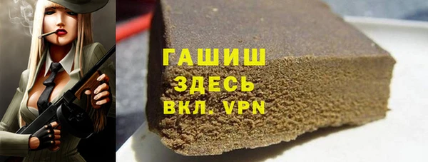 мет Алексин
