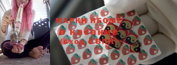кокаин Алзамай