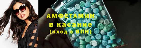 дживик Алексеевка