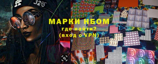 кокаин Алзамай