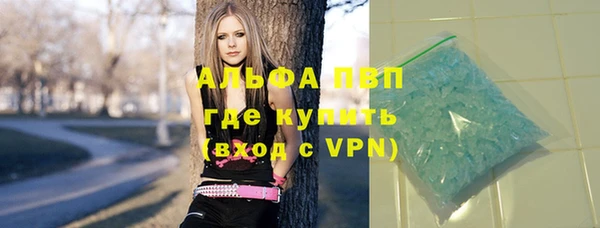 кокаин Алзамай