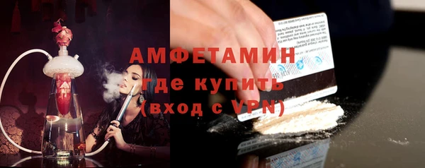 кокаин Алзамай