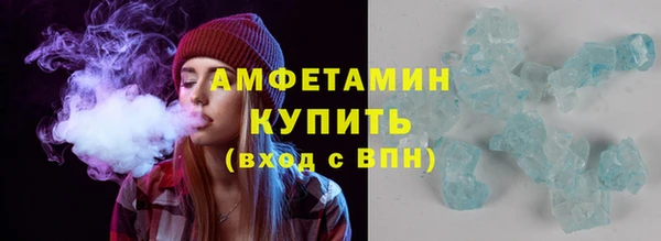 кокаин Алзамай