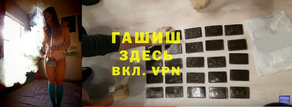 прущая мука Приозерск