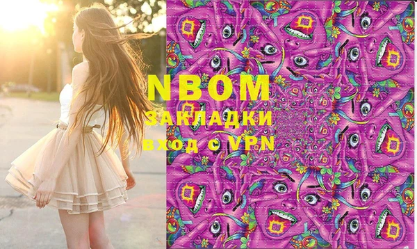 apvp Покров
