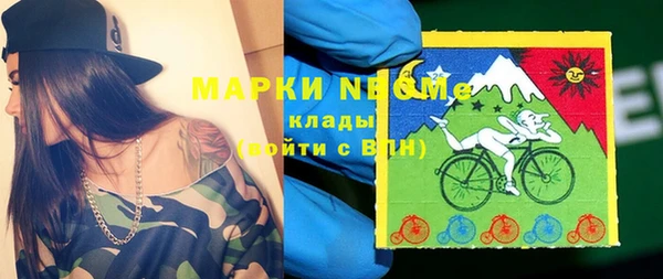 дживик Алексеевка