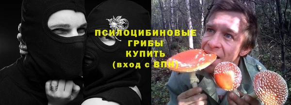 кокаин Алзамай