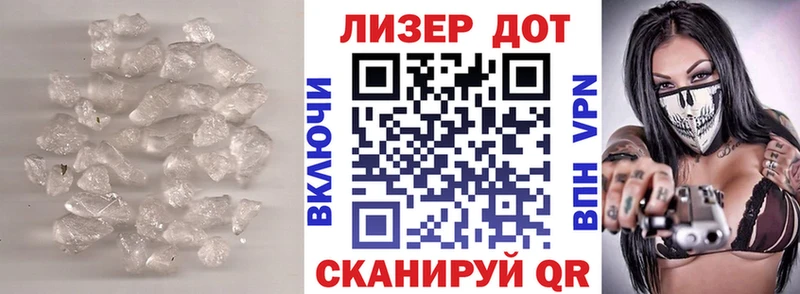продажа наркотиков  Спасск-Рязанский  ЛСД экстази ecstasy 